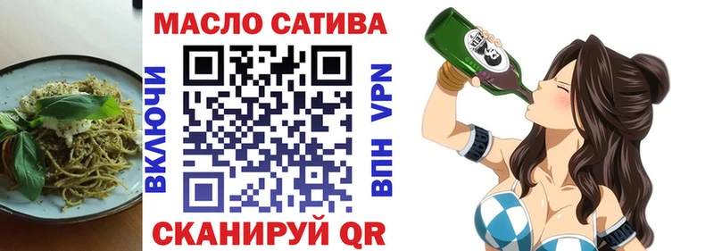 Cannafood конопля  hydra сайт  Михайловка 