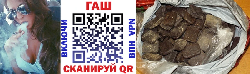 Гашиш индика сатива  Михайловка 