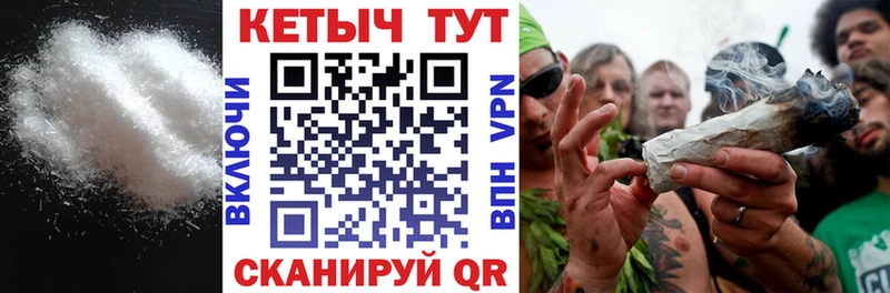 Кетамин ketamine  Михайловка 
