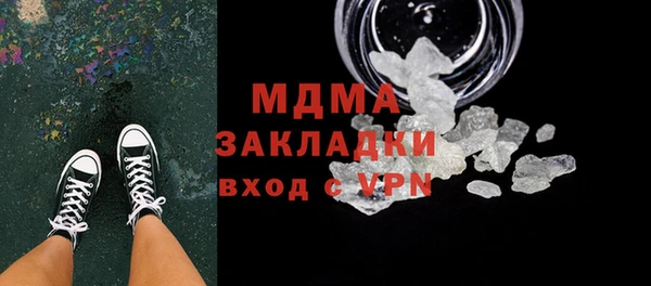 соль ск Козловка