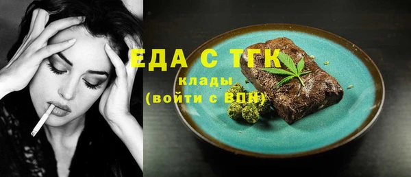 соль ск Козловка