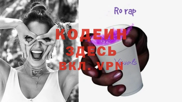 кокаин колумбия Котовск