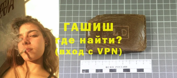 мефедрон Кодинск