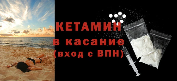 гашиш Красавино