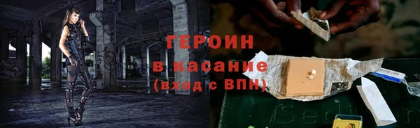 бутик Козельск