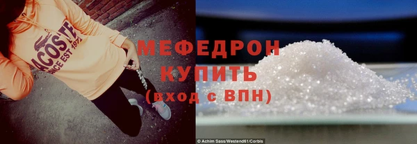 героин Кинешма