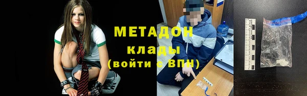бутик Козельск