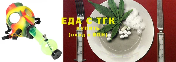 соль ск Козловка