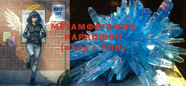 бутик Козельск