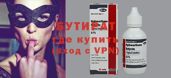 героин Кинешма