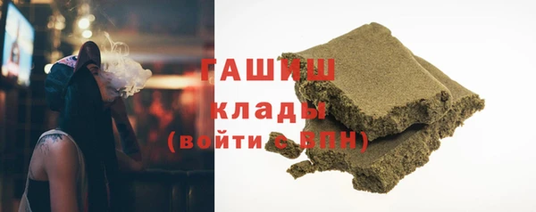 круглые Киреевск