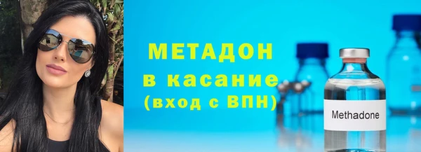 круглые Киреевск