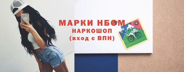 круглые Киреевск