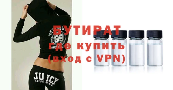 круглые Киреевск