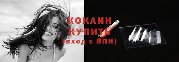 круглые Киреевск