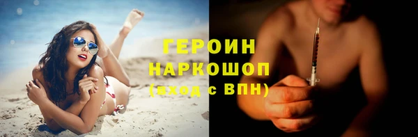 дистиллят марихуана Киренск