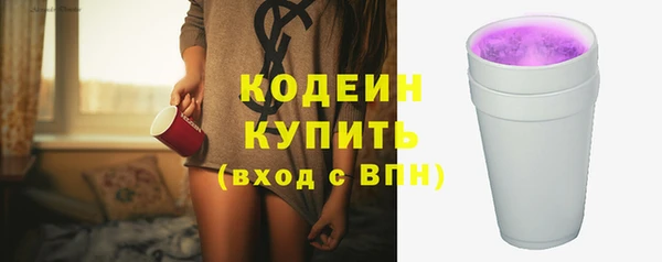 бутик Козельск