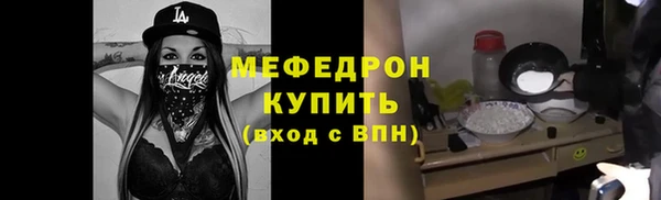 дистиллят марихуана Киренск