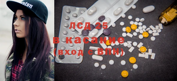 бутик Козельск
