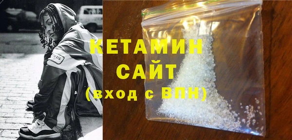 дистиллят марихуана Киренск