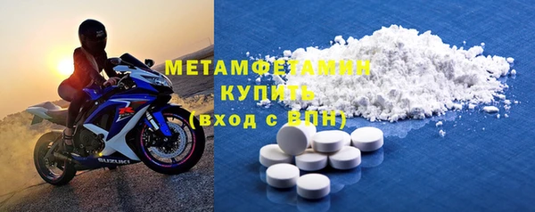 дистиллят марихуана Киренск