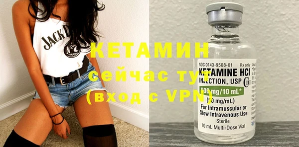 дистиллят марихуана Киренск