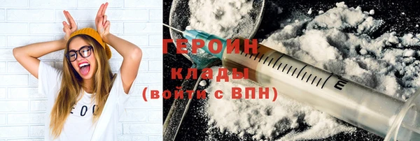 соль ск Козловка