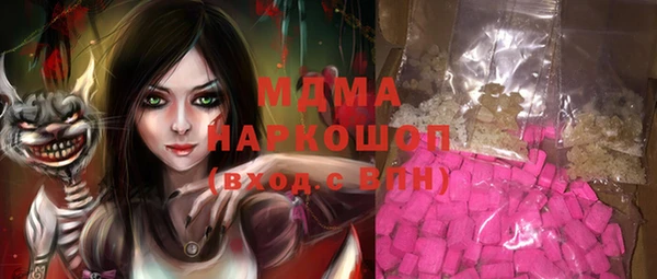 бутик Козельск