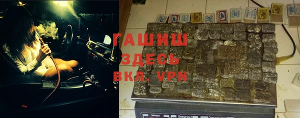 соль ск Козловка
