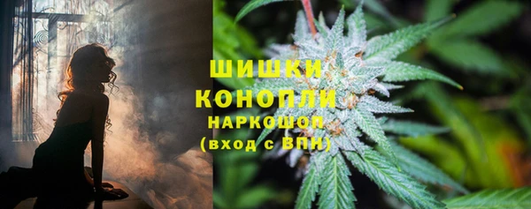 соль курить ск Карпинск