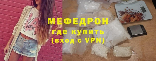 соль ск Козловка