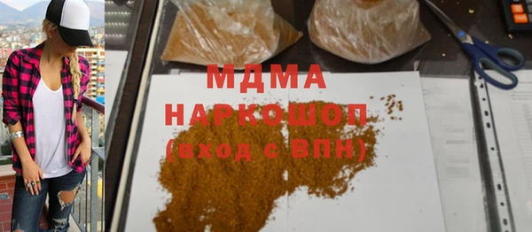круглые Киреевск