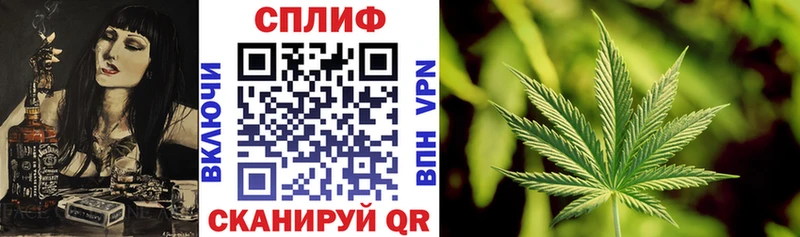 Марихуана ГИДРОПОН Михайловка
