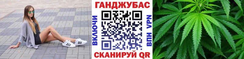 Каннабис индика  ссылка на мегу зеркало  Михайловка 